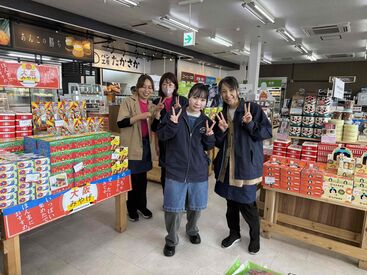 ジャパンフードマネジメント株式会社 ※勤務地：高坂SA下り線 関越自動車道高坂サービスエリア(下り)♪
実は裏口があるので、
高速に乗らなくても通勤できますよ★