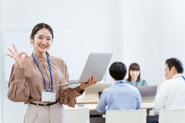 初めて派遣に登録するから不安
自分に合った仕事を見つけられるかな
⇒徹底フォローで不安もしっかり解消◎
※イメージ画像です