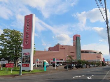 さくら野百貨店 弘前店 未経験歓迎♪

落ち着いたフロアでのお仕事ですので
1人1人のお客様にゆっくり接客することができます！