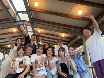 ＜歓迎会や飲み会なども実施♪＞
学生生活の思い出に◎
勤務後サクッと飲みに行くことも！
スタッフ同士の仲の良さが自慢です。