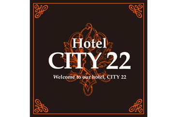 ホテル City22 お仕事内容も難しくないので、
未経験＆ブランクのある方も安心◎