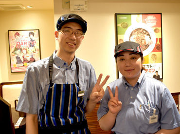 京急本線平和島駅の髪型自由のアルバイト バイト求人情報 仕事探し
