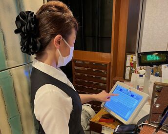 日本料理 河久（かわきゅう） フロント業務とレジ業務のみのお仕事◎
未経験でもスグにできるようになるので安心してくださいね♪
お友達同士の応募も大歓迎★