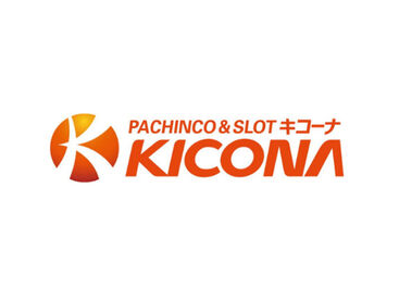 株式会社ファクト >>>★積極採用中★<<<
まずはお気軽にご応募ください♪