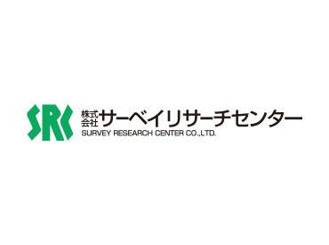 北は北海道から南は沖縄まで
日本全国で社会調査を行っている
全国に展開している企業です◎