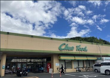 レジ業務・接客が初めての方や
ブランクがある方でも大歓迎♪
研修で優しく丁寧にレクチャーしますので
ご安心ください(*^^*)
