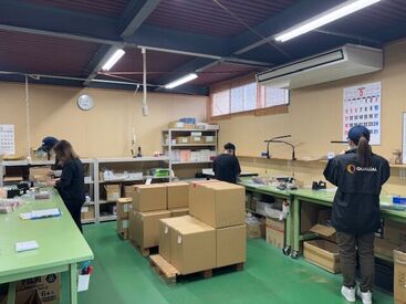 株式会社クオリアル 現在30~50代の女性が活躍中★
※写真は会社での作業の様子ですが
実際は在宅でのお仕事になりますので
ご安心くださいね！