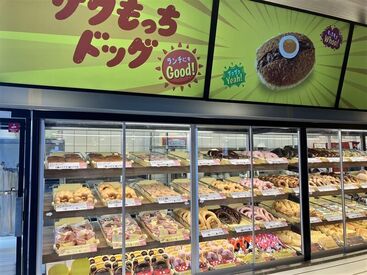 ミスタードーナツ 上新庄駅前ショップ 上新庄より徒歩1分で通いやすさ◎
お子さんの急な体調不良なども、
スタッフさん同士で助け合ってお休みも取りやすいです♪