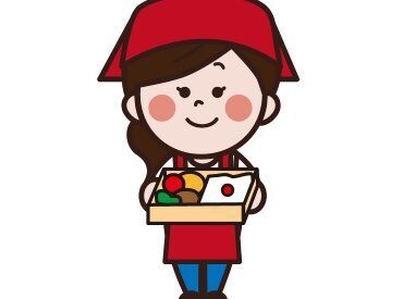 おべんとうのみね 初めての方もご安心を＊
まずは簡単なことからお任せしていきます！
女性スタッフが多数活躍している職場です♪