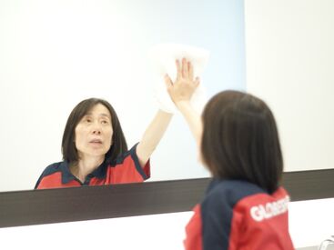 グローブシップ株式会社　横浜支店★P-316 【グローブシップ株式会社】
ビルメンテナンスや設備管理、清掃、警備等ファシリティマネジメントサービスを提供する企業です！
