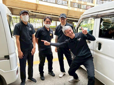 株式会社物流侍 ※勤務地：天王寺駅周辺 こんなにアットホームな会社みたことない！！ってぐらい仲良く働いています◎
持ちつ持たれつでみんな助け合って仕事してます♪