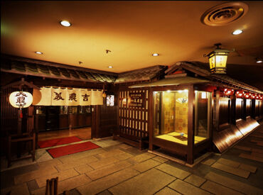 京懐石 美濃吉 烏丸四条店 ＜入社1年目の調理社員対象＞
個別カウンセリングあり！
親切丁寧指導で未経験の方も安心♪
料理長がフォローします◎