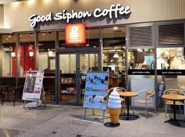 good siphon coffee 福島店 コーヒーの香り漂う「ホッ」と心落ち着く雰囲気の店内…★
ゆったりとした時間を過ごしていただけます♪
