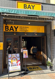 米粉チュロス専門店「BAY（ベイ）松山店」 お仕事は週2日/3時間から♪
スキマ時間で入っても、
1日頑張ってもOKです☆
イベントの日は時給UPするチャンス！