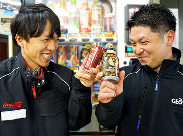普段、何気なく飲んでいるコカ・コーラ製品
手元に届くまで様々な人が関わっています
そのお手伝いをしてくれるスタッフを募集！