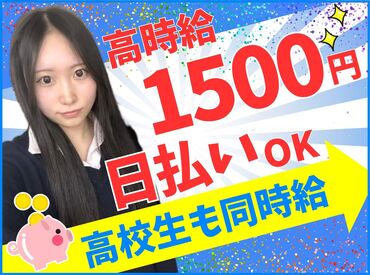 株式会社ネクシー 