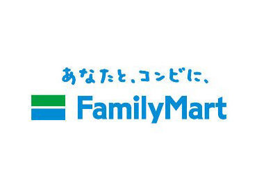 基本はお会計をして、レジで"ピッ"!!お仕事はカンタン★
マニュアルがあるから仕事中分からないことがあっても大丈夫◎
