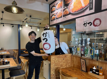 1日3ｈ～でスキマバイトに最適◎
「旅行に行くためのお金が欲しい」など
短期間でガッツリ稼ぎたい方も大歓迎です♪