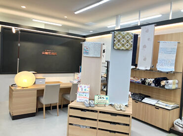 西尾呉服店　洛西店 未経験歓迎！「やってみたい」という気持ちがあれば十分◎
"晴れ着・普段着など用途に合わせたおしゃれな”着物”多数★