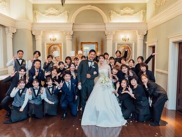 大阪セントバース教会(TAGAYA GROUP) ＼素敵なバイト仲間が見つかります／
同じ目的を持って頑張る仲間は一生モノ！
学校以外での交友関係が広がります♪
