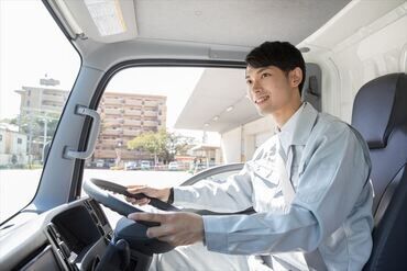 《同時募集》各地に勤務先が多数！色んな案件をたくさんご用意しています◎