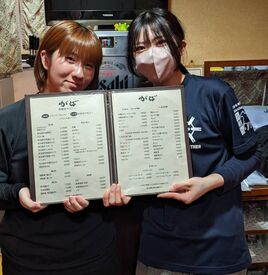 焼肉屋　がぼ バイトデビュー/未経験も大歓迎◎
現在は学生スタッフが多め！
新しい仲間を募集します☆