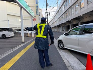 時給1400円～＋交通費全額支給！
早上がりでも給与は"全額保証"※規定あり
経験がない方もブランクがある方も大歓迎です！
