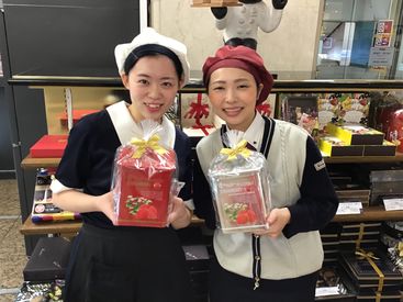 マイナビバイト スイーツ販売 ケーニヒスクローネ 鶴屋百貨店のアルバイト バイト求人情報 熊本市電幹線 水道町駅 徒歩1分 熊本市 中央区 週1日以上 1日3時間以上シフト自由 自己申告 パン スイーツ 食品販売 仕事探しなら マイナビバイト熊本版 マイナビバイト スイーツ販売 ケーニヒスクローネ 鶴屋百貨店のアルバイト バイト求人情報 熊本市電幹線 水道町駅 徒歩1分 熊本市 中央区 週1日以上 1日3時間以上シフト自由 自己申告 パン スイーツ 食品販売 仕事探しなら マイナビバイト熊本版