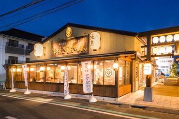 浜焼きしんちゃん シフトは週1日～/4h～希望の収入に合わせて調整OK◎
美味しいまかないもご用意してますよ☆