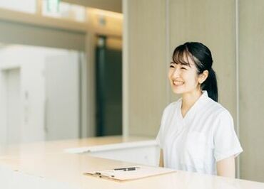 医療法人千雅　EASTビレッジ 「まずはアルバイトから、
ゆくゆく正社員を目指したい…！」
そんな相談もＯＫです◎
※画像はイメージです