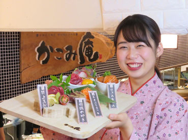 ＼バイトデビューも大歓迎／
学生さん～主婦さん活躍中！
もちろんブランクある方も大歓迎です♪