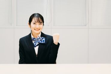 紹介元：株式会社サンキョウテクノスタッフ(紹介先：アルピコホテルズ株式会社　双泉の宿　朱白) 初めてさんもご安心を＊
簡単なことからお任せしていきます！
ホールorフロントのお仕事を
希望・適性に応じてお願いします◎