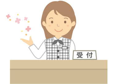 株式会社レソリューション　三重営業所 安定の＜車業界＞でお仕事しませんか！
お仕事探しは”レソリューション”で♪
受付デビュー大歓迎です◎