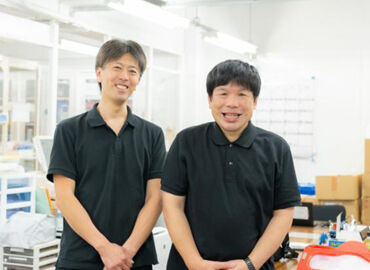 空調のきいたキレイなオフィスです!
駅チカでオシャレなお店が多いエリア♪
人気エリアで働くチャンスです★