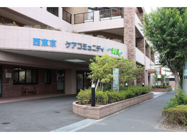 ＼人柄重視の採用です！／
しっかりしたサポート体制で、安心して始められる環境♪
希望の働き方、お気軽にご相談を◎