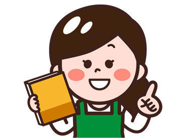 マイナビバイト ブックオフstaff ブックオフ 青森石江店のアルバイト バイト求人情報 東北新幹線 新青森駅 車5分 青森市 青森駅周辺 週4日以上 1日6時間以上 書店 Cd Dvd レンタル店 仕事探しなら マイナビバイト青森版 J マイナビバイト ブックオフstaff ブックオフ 青森石江店のアルバイト バイト求人情報 東北新幹線 新青森駅 車5分 青森市 青森駅周辺 週4日以上 1日6時間以上 書店 Cd Dvd レンタル店 仕事探しなら マイナビバイト青森版 J