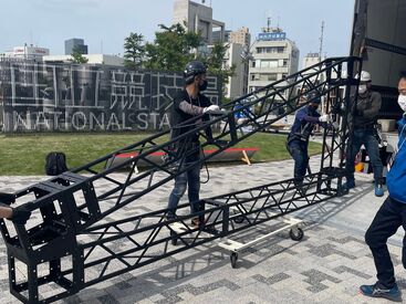 実際の作業中の写真になります！
様々なイベントを一緒に作っていきましょう♪