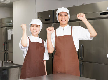 \残業はありません/
毎日作る量はほぼ変わらないので
定時でしっかり帰れます♪育児や家事との両立も◎
※写真はイメージ