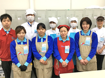 万代 南花屋敷店 075 の店舗staffのバイト アルバイト求人情報 マイナビバイトで仕事探し
