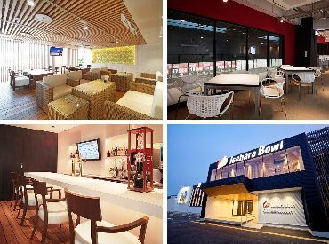 CIZA Restaurant＆Bar 伊勢原 スタイリッシュなボウリング場に併設のRestaurant＆Bar☆
オシャレなお店で一緒に楽しくお仕事しませんか！？