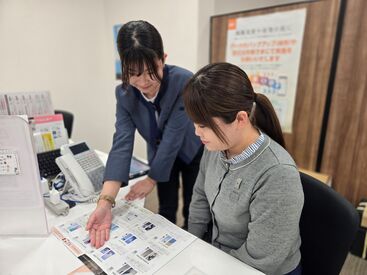 auショップ イオンモール仙台上杉店 ※2025年秋オープン予定 ＼未経験の方大歓迎！／
勤務しているスタッフのほとんどが
未経験からのスタートです♪
新店舗で正社員デビューしませんか？★
