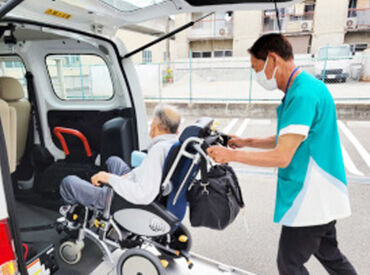 <福祉経験不問!> 車の免許があればOK!
短時間でサクッと働きたい方にピッタリ♪
授業前や本業前のWワークにも◎