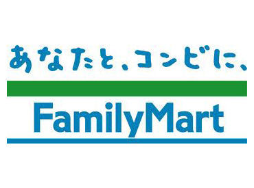 求人イメージ