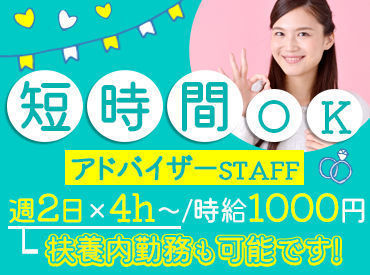 融通がきく