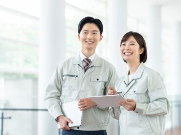 株式会社クロップス・クルー　※勤務地：名古屋市中村区太閤通/Hnd250256 来社不要！WEB応募24時間受付中♪
電話/WEBから応募⇒オンライン面談★
※画像はイメージです