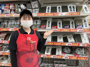高校生～主婦さんまで幅広く活躍中♪
どなたでも安心して楽しく働ける環境作りを心がけていきます◎