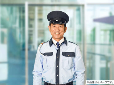 フェニックス警備保障株式会社 【勤務地：横浜市金沢区内の物流センター】 力仕事が少なく体への負担少な目め◎
40～50代の中高年・シニア世代が活躍！
＜資格必要なし・未経験者大歓迎！＞