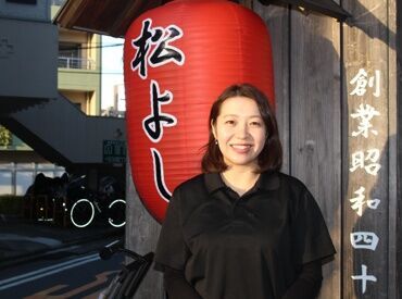 大学生が多く活躍中♪
「まわりと楽しく働ける環境がいい！」
そんな方にピッタリの最高の職場です◎