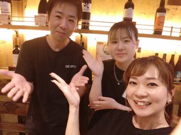 DENIRO（デニーロ） エキニシ店 今話題の広島駅!!気さくでやさしい店長をはじめみ～んな優しくてなかよしヽ(*'ω'*)ノ未経験・初バイトでもご安心を～★