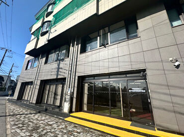 株式会社千葉県電気保守協会 ＜事務作業経験がなくてもOK◎＞
研修で丁寧に指導するから安心♪
PCスキルは文字入力ができる程度でOK！
17時で退勤♪
